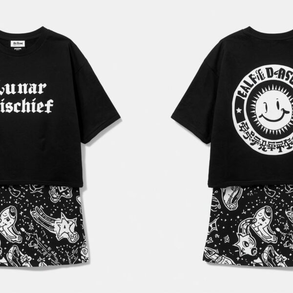 Lun Outfit – Nebrya Streetwear